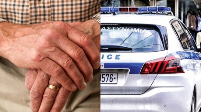 έπεισαν-70χρονο-πως-θα-τον-κάνουν-εκατομ-148835