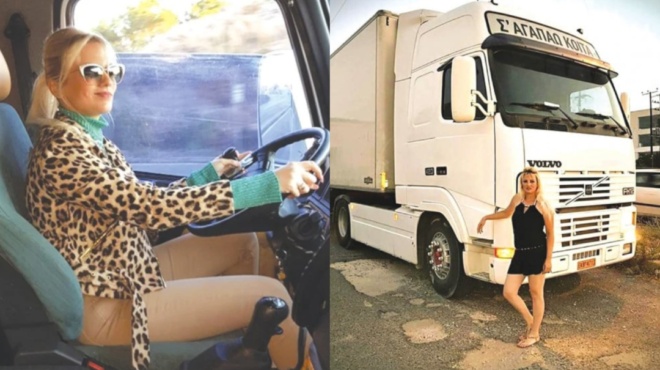 σπάει-τα-στερεότυπα-η-σοφία-είναι-νέα-148851