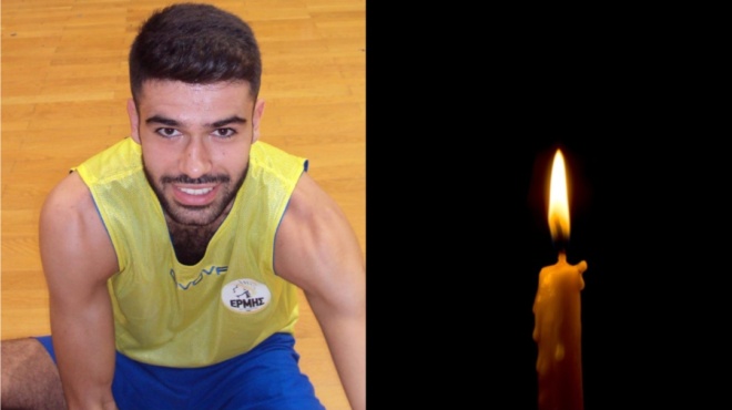 θα-τον-θυμόμαστε-πάντα-χαμογελαστό-150767