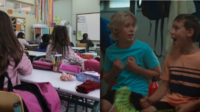 δασκάλα-πρόβαλε-την-ταινία-αγόρια-στ-153079