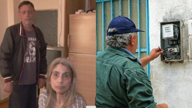 έκοψαν-το-ρεύμα-σε-ζευγάρι-με-αναπηρία-153269