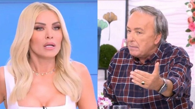 παραμορφώνεις-την-αλήθεια-δεν-είμαι-152692