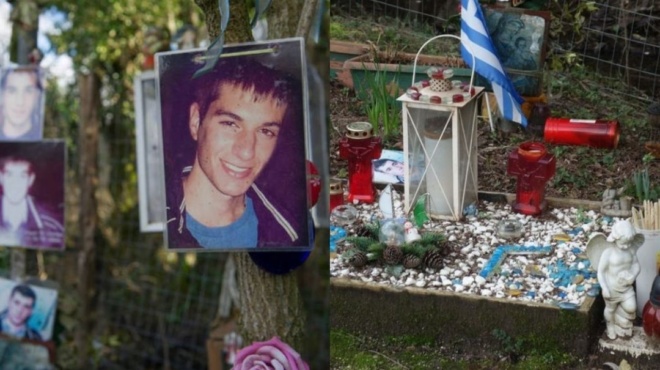 ρίγη-συγκίνησης-τι-υπάρχει-σήμερα-στο-152201