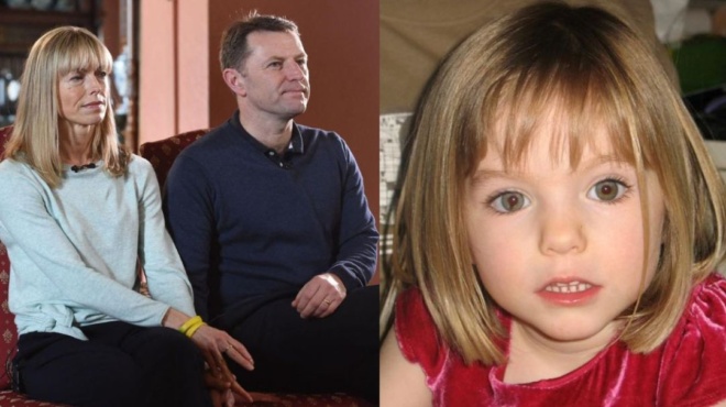 μαντλίν-μακκάν-η-σημαντική-ανακάλυψ-148415