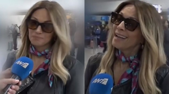 ποιος-σύντροφός-μου-ρώτησαν-την-έλλ-151481