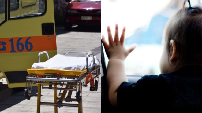 τα-πρώτα-λόγια-του-πατέρα-που-ξέχασε-το-150042