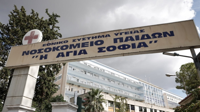 ευχάριστα-νέα-ξύπνησε-ο-11χρονος-μανώ-154984