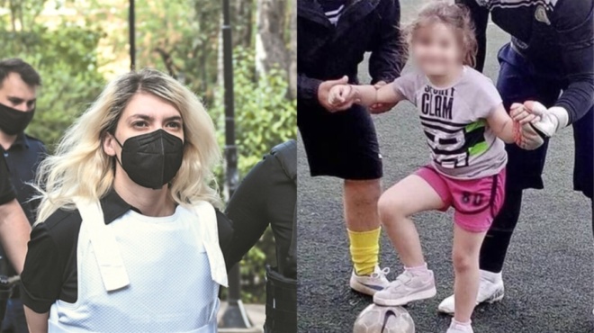 δίκη-πισπιρίγκου-καταπέλτης-η-διευ-160880