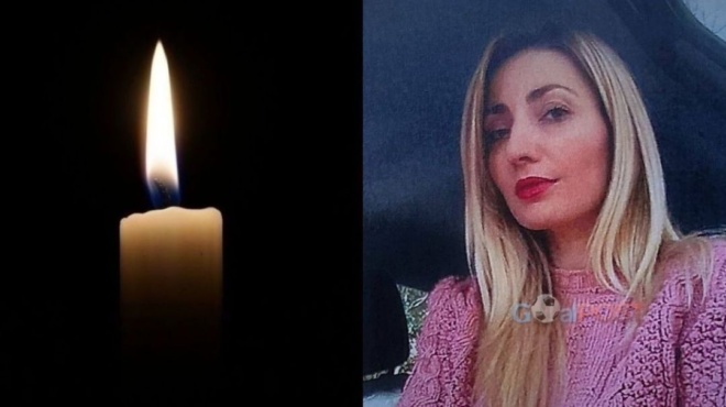 ανείπωτος-πόνος-στον-βόλο-έφυγε-πολ-156002