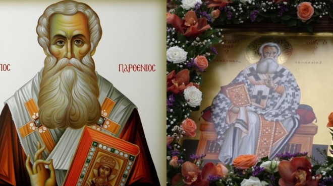άγιος-παρθένιος-ο-προστάτης-των-καρκι-158053