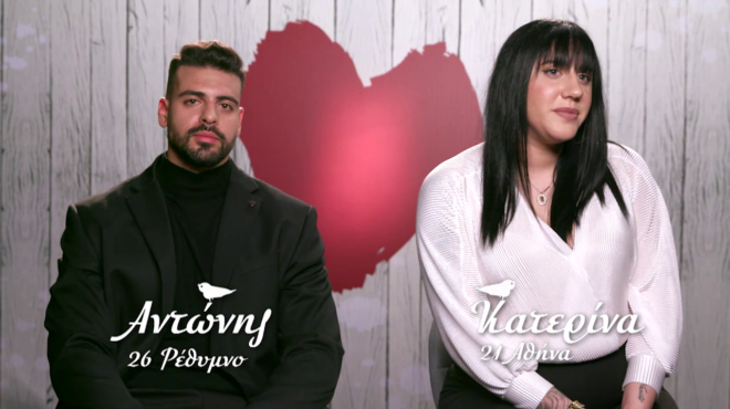 δηλαδή-πότε-περιμένεις-νεαρός-στο-first-d-161392