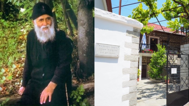 σαν-σήμερα-εκοιμήθη-ο-άγιος-παΐσιος-πλ-163727