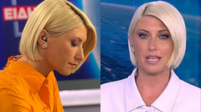 η-εισβολή-που-ξάφνιασε-την-σία-κοσιώνη-164388