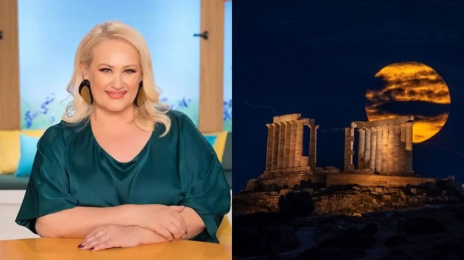 άση-μπήλιου-τούμπα-όλα-με-την-πανσέλην-166976