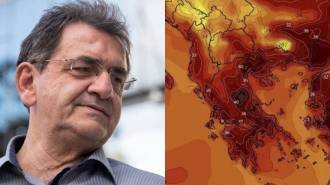 έκτακτο-δελτίο-της-εμυ-για-τον-καύσωνα-163394