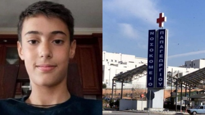 η-τραγική-ιστορία-του-16χρονου-παντελή-162883