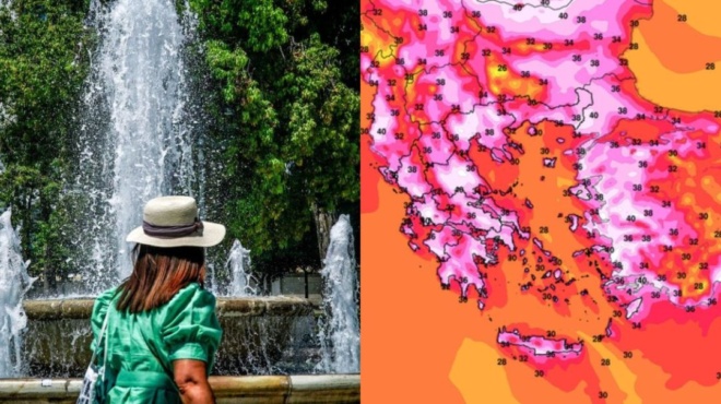 καύσωνας-κλέων-κόκκινη-προειδοποίησ-163657