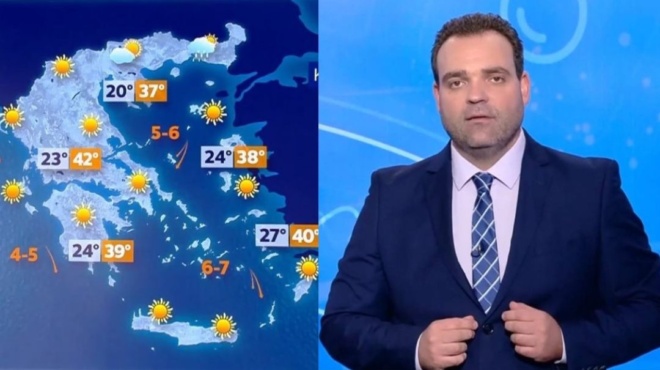 κλέαρχος-μαρουσάκης-πότε-υποχωρεί-ο-κ-164277