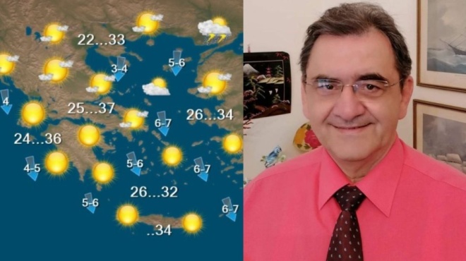 επιτέλους-ανάσα-κολυδάς-ο-κλέων-φ-166467