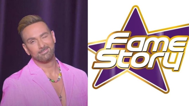 μόλις-κυκλοφόρησε-στον-αέρα-το-1ο-τρέιλ-165285