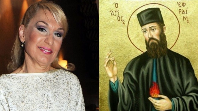 σόφη-ζαννίνου-ο-άγιος-εφραίμ-είναι-πά-164304