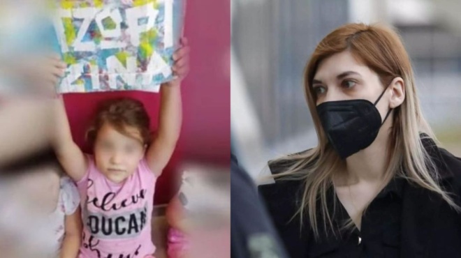 τελείωσαν-όλα-αυτό-είναι-το-υπερηχογρ-162377