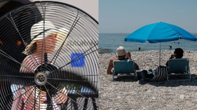 εμυ-αλλάζει-ξανά-ο-καιρός-δύσκολες-μ-168888