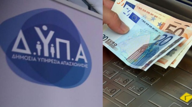 ελάχιστοι-το-γνωρίζουν-με-3-μόνο-δικαιο-167701