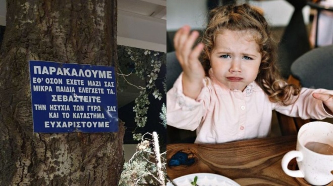 ελληνίδα-μάνα-που-ζει-στο-εξωτερικό-ξε-167136