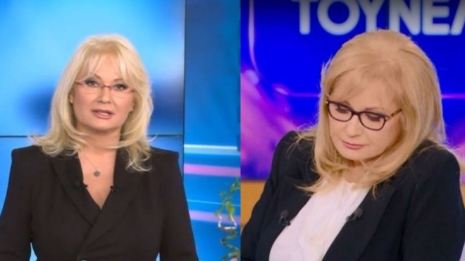 καλό-σου-ταξίδι-δύσκολες-ώρες-και-βα-170332