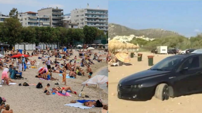 κι-όμως-έγινε-αδιόρθωτος-μάγκας-ελλ-168658