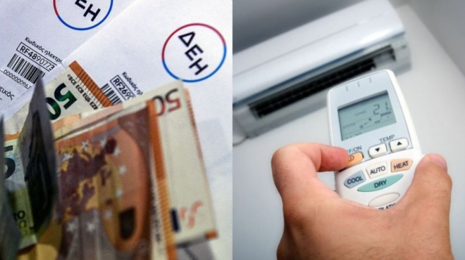 μαθεύτηκε-από-τους-ειδικούς-τόσο-κοστ-167131