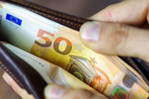 6-500-ευρώ-στους-τραπεζικούς-σας-λογαριασ-167989