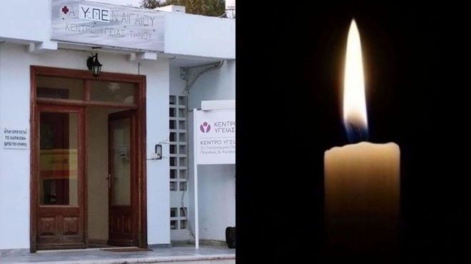 πατέρας-3χρονου-που-πνίγηκε-από-σταφύλ-170375