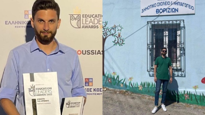 χάρης-γεωργιακάκης-ο-δάσκαλος-της-χρ-172757