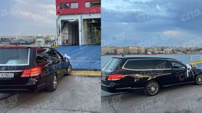 καλό-ταξίδι-αγόρι-μας-αυτή-τη-φορά-ο-αν-171277