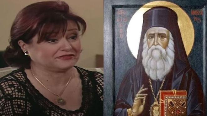 μάγδα-τσαγγάνη-έβαλα-το-αφτί-μου-στον-170757