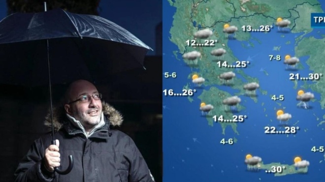 καμπανάκι-από-τον-σάκη-αρναούτογλο-170934