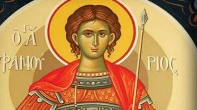 γιατί-όσοι-επικαλούνται-τον-άγιο-φανο-173584