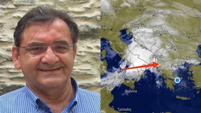 έκτακτο-δελτίο-επιδείνωσης-από-την-εμ-174861