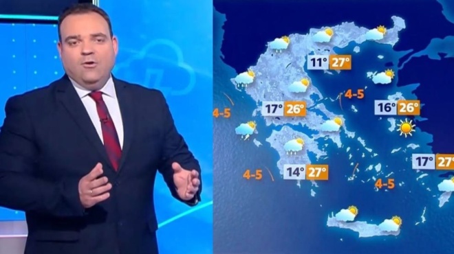 κλέαρχος-μαρουσάκης-έρχεται-καιρός-τ-175897