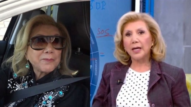 λίτσα-πατέρα-καμιά-φορά-που-θυμώνω-σκ-175874