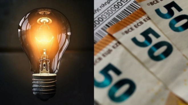 μαύρα-μαντάτα-για-όσους-έχουν-χρέος-στ-173854