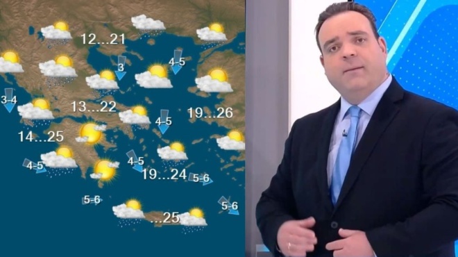 όλα-τα-χαμε-αυτό-μας-έλειπε-ο-κλέαρχο-174954