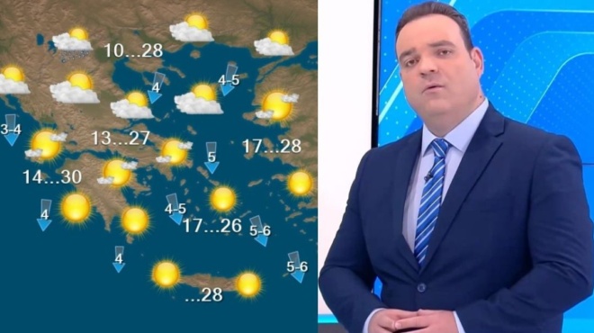 προειδοποιεί-ο-κλέαρχος-μαρουσάκης-ό-174235