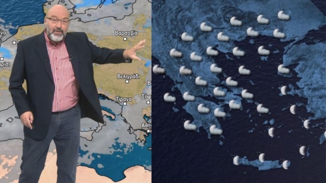 σάκης-αρναούτογλου-νοέμβριος-με-βροχ-175848