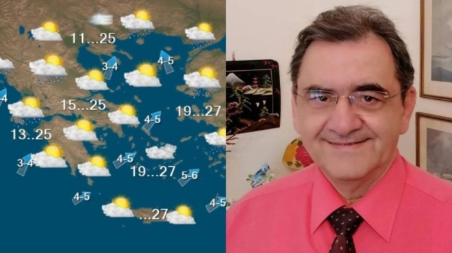 θοδωρής-κολυδάς-επιτέλους-φθινόπωρ-175937