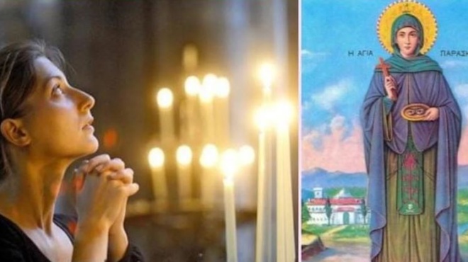 αγία-παρασκευή-η-προστάτιδα-των-ματιώ-174108