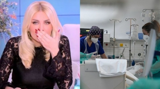 πάγωσε-η-καινούργιου-στο-άκουσμα-το-177091