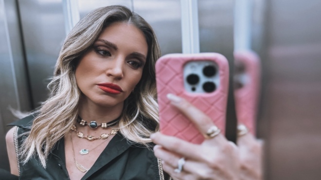 αθηνά-οικονομάκου-βροχή-τα-αρνητικ-189023